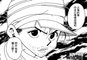字母哥西甲第38轮集锦引热议(武磊爆射绝杀当选西甲第31轮最佳进球)|红黑大战棋牌